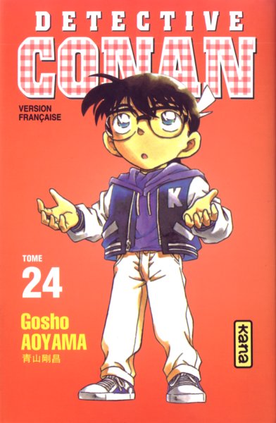 Otaku Gallery  / Anime e Manga / Detective Conan / Cover Manga / Cover Francesi / Manga24.jpg